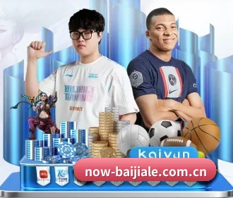 百家乐 APP